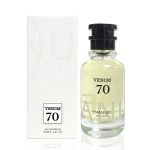 عطر ادکلن ونوم هفتاد امانول دبی - Venom 70 Emanuel Dubai - بررسی، قیمت و خرید