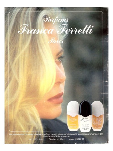 عطر ادکلن فرانکا فرتی فرانکا فرِتی - Franca Ferretti Franca Ferretti - بررسی، قیمت و خرید