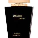 عطر ادکلن زاید اورینتال دکون امارات - Zayed Oriental Dkhoon Emirates - بررسی، قیمت و خرید