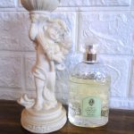 عطر ادکلن گرلن شانت دمز گرلن - Guerlain Chant d'Aromes Guerlain - بررسی، قیمت و خرید