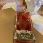 عطر ادکلن فرنچ کیس گرلن - French Kiss Guerlain - بررسی، قیمت و خرید